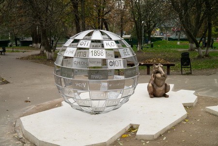 шара в кпи шара в кпи